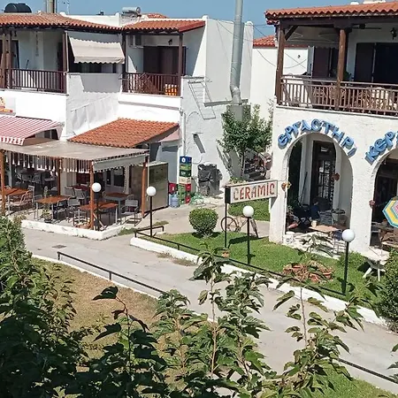 Teo Apartment The Palm Oasis House 80M From The Sea